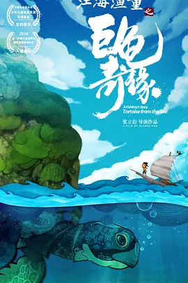 久久久精品视频